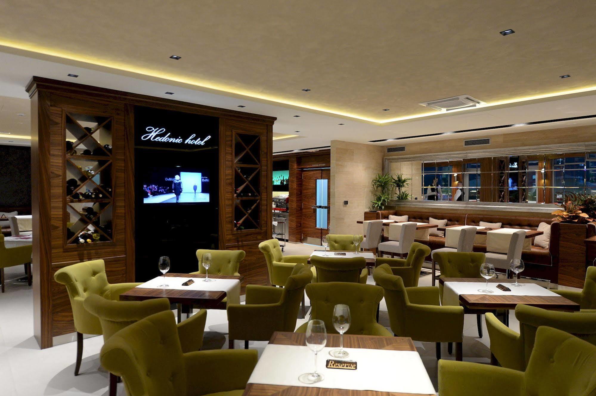 Hotel Hedonic 베오그라드 외부 사진